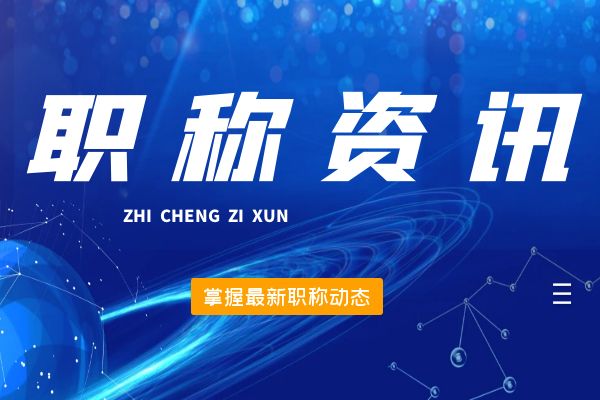 嘉兴现金奖励